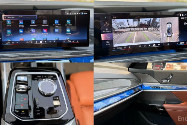 2024 BMW 7 серии с пробегом 35 900 км