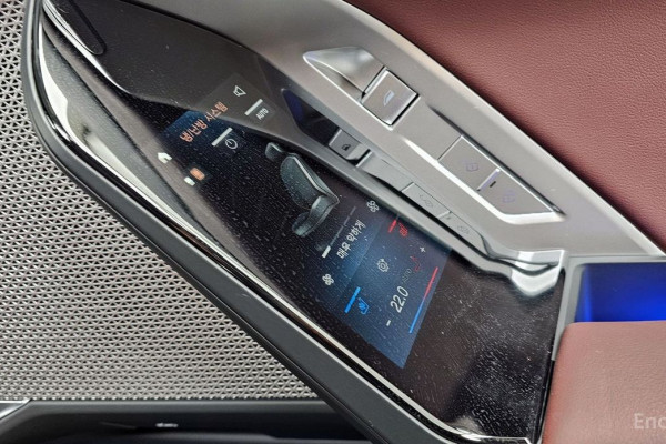 2024 BMW 7 серии с пробегом 30 781 км