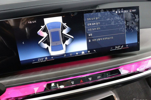 2023 BMW 7 серии с пробегом 28 127 км