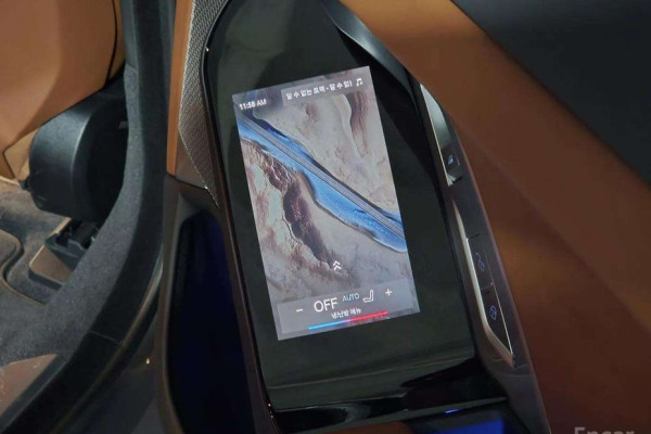 2024 BMW 7 серии с пробегом 13 650 км