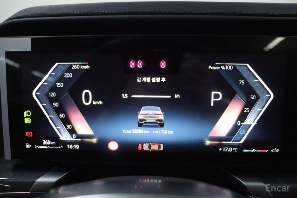 2023 BMW 7 серии с пробегом 33 277 км