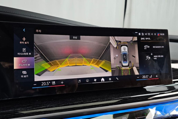 2025 BMW 7 серии с пробегом 4 367 км