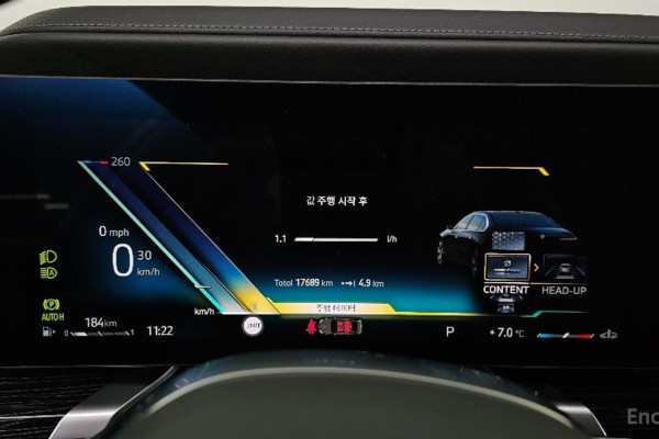 2025 BMW 7 серии с пробегом 17 689 км