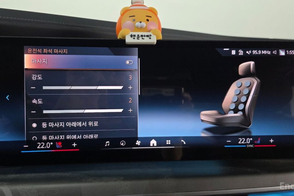 2023 BMW 7 серии с пробегом 21 609 км