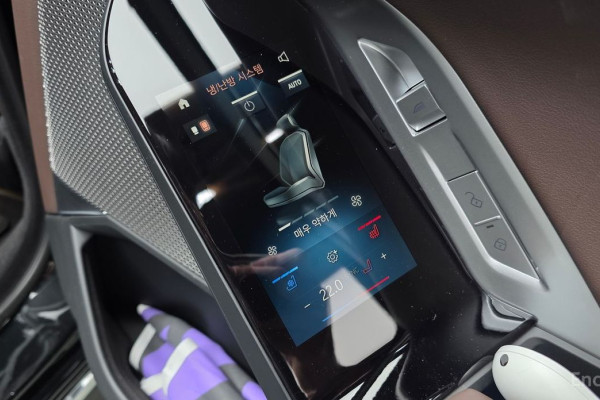 2023 BMW 7 серии с пробегом 21 609 км