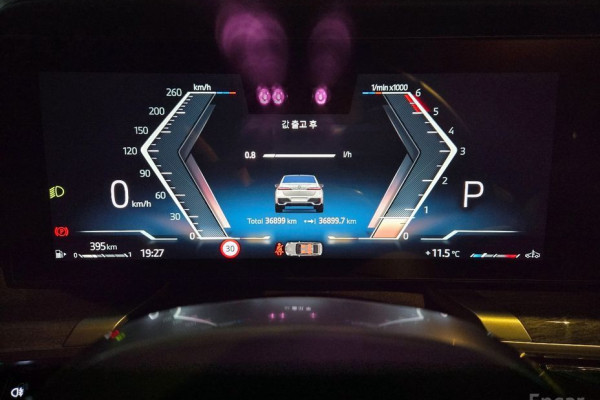 2024 BMW 7 серии с пробегом 36 899 км