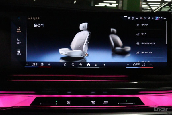 2024 BMW 7 серии с пробегом 31 383 км