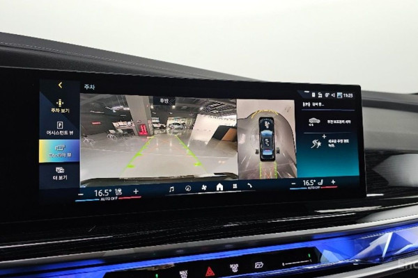 2025 BMW 7 серии с пробегом 17 689 км