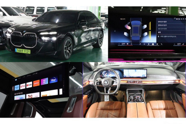 2024 BMW 7 серии с пробегом 31 383 км