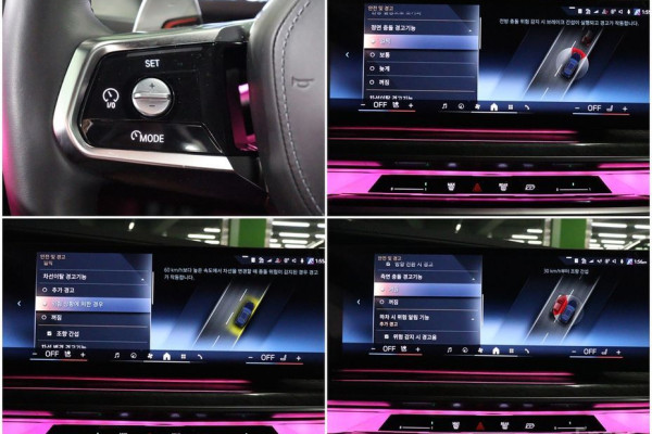 2024 BMW 7 серии с пробегом 31 383 км