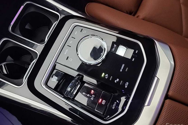 2025 BMW 7 серии с пробегом 4 721 км