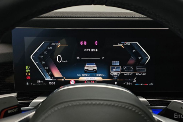 2025 BMW 7 серии с пробегом 18 148 км