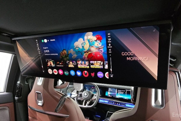 2025 BMW 7 серии с пробегом 17 689 км