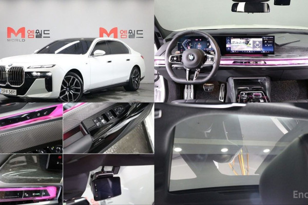 2024 BMW 7 серии с пробегом 19 539 км