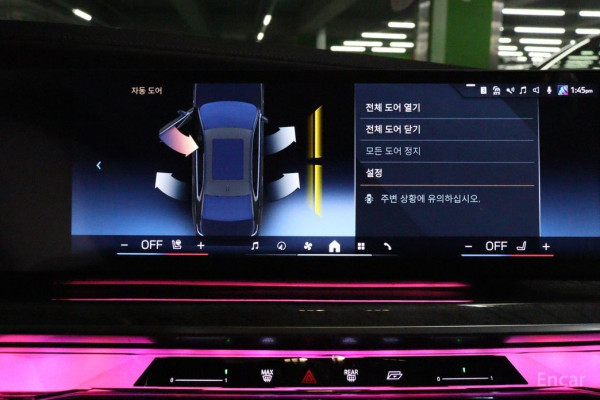 2024 BMW 7 серии с пробегом 31 383 км