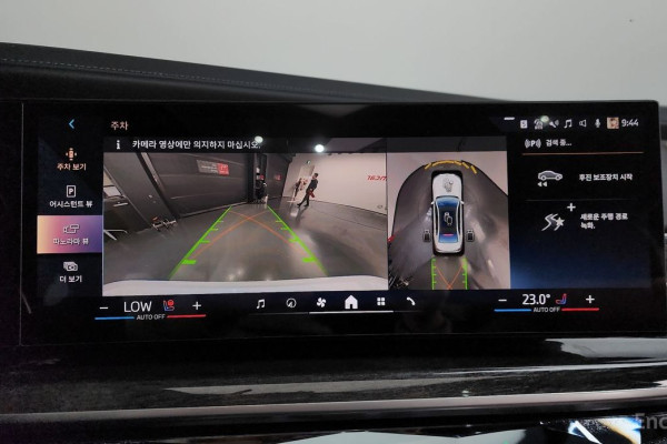 2024 BMW 7 серии с пробегом 36 899 км