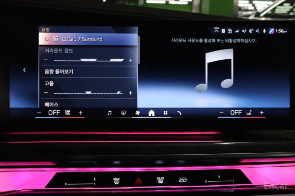 2024 BMW 7 серии с пробегом 31 383 км