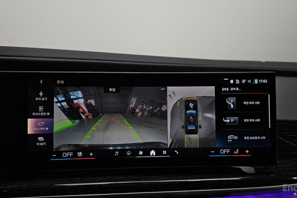 2024 BMW 7 серии с пробегом 35 571 км