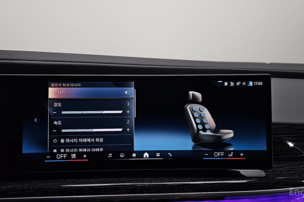 2024 BMW 7 серии с пробегом 35 571 км