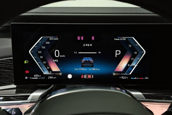 2025 BMW 7 серии с пробегом 11 146 км