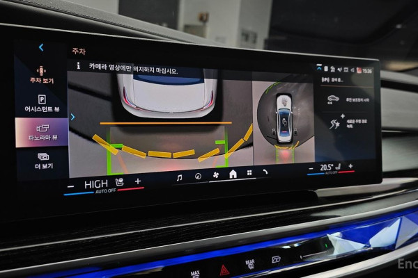 2025 BMW 7 серии с пробегом 18 148 км