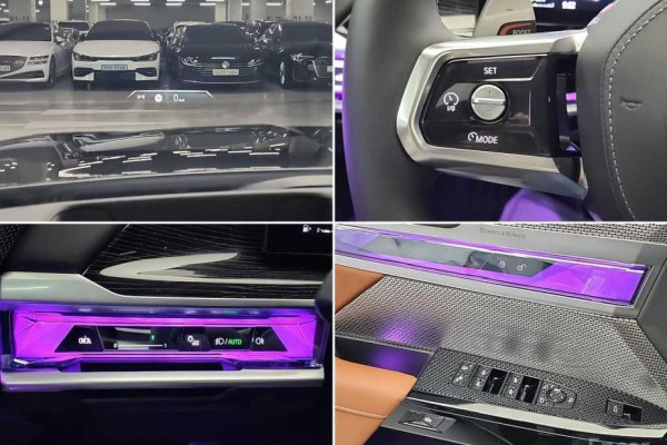 2025 BMW 7 серии с пробегом 4 721 км