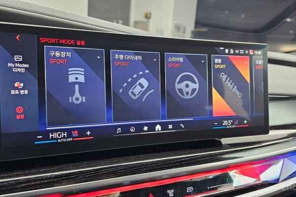 2025 BMW 7 серии с пробегом 18 148 км