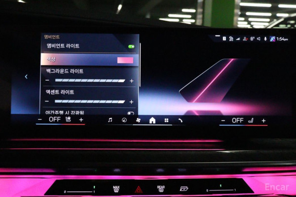 2024 BMW 7 серии с пробегом 31 383 км