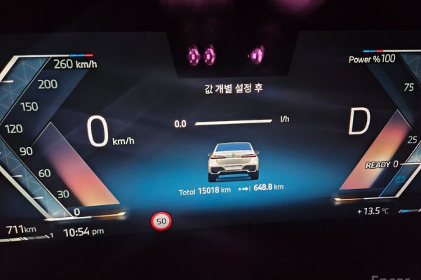 2024 BMW 7 серии с пробегом 15 500 км