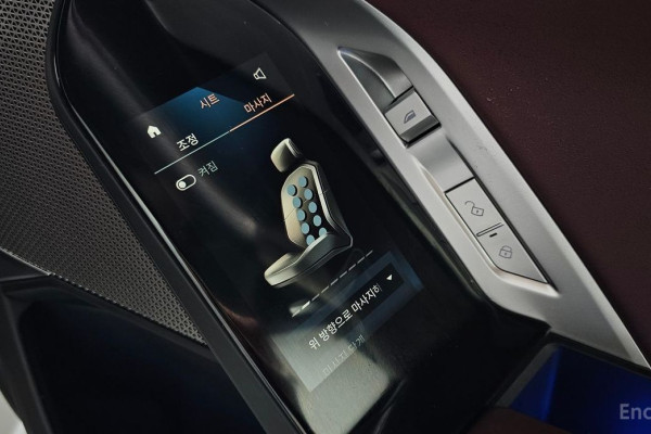 2025 BMW 7 серии с пробегом 18 148 км