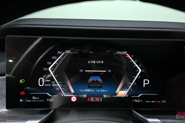 2023 BMW 7 серии с пробегом 30 365 км