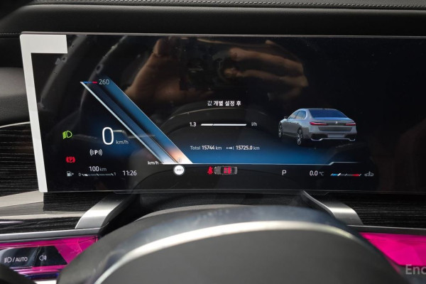 2025 BMW 7 серии с пробегом 15 744 км