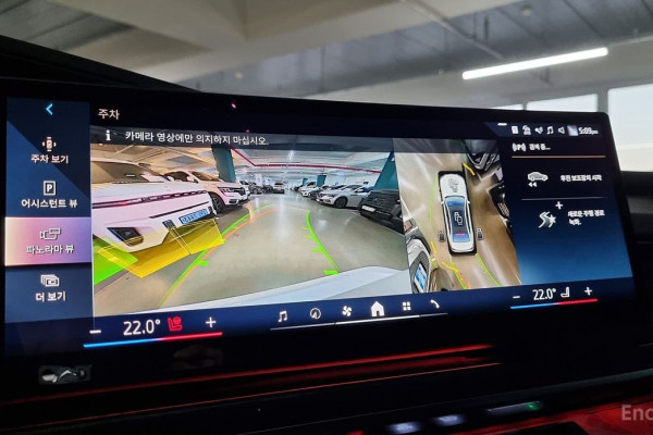 2024 BMW 7 серии с пробегом 15 500 км