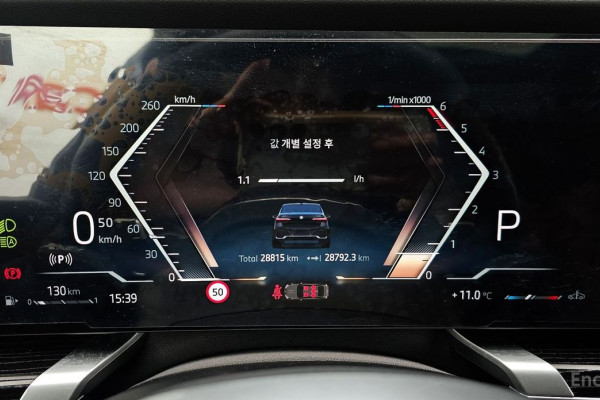 2025 BMW 7 серии с пробегом 28 815 км