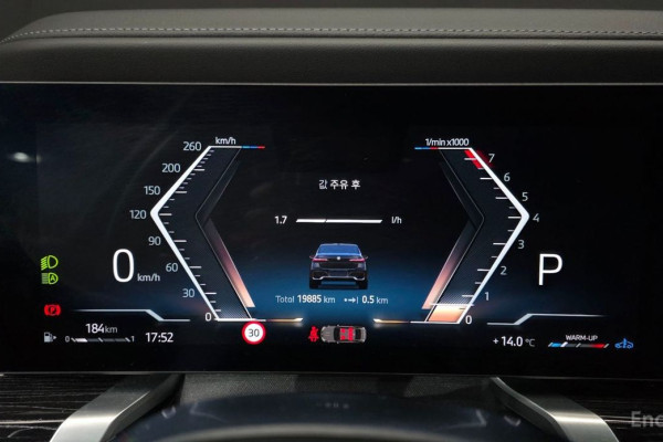 2025 BMW 7 серии с пробегом 19 885 км