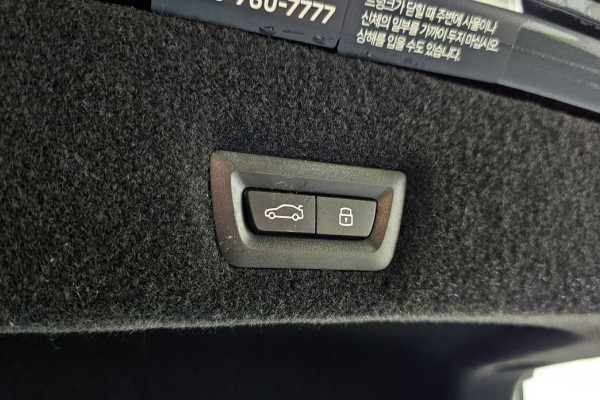 2025 BMW 7 серии с пробегом 11 146 км