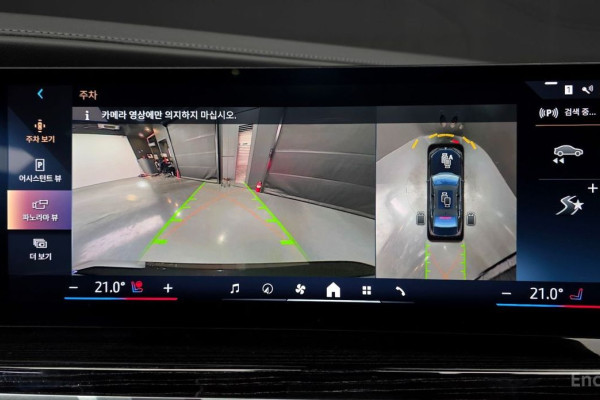 2025 BMW 7 серии с пробегом 19 885 км