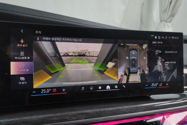 2023 BMW 7 серии с пробегом 32 379 км