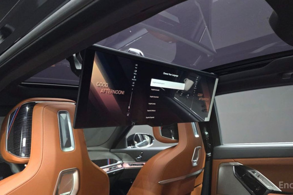 2025 BMW 7 серии с пробегом 19 885 км