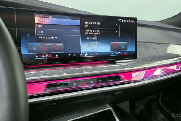 2023 BMW 7 серии с пробегом 30 365 км