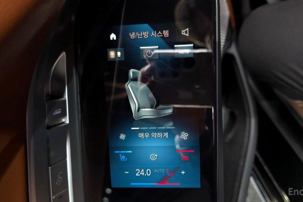 2025 BMW 7 серии с пробегом 19 885 км