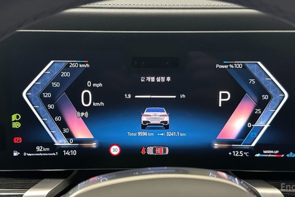 2025 BMW 7 серии с пробегом 9 594 км