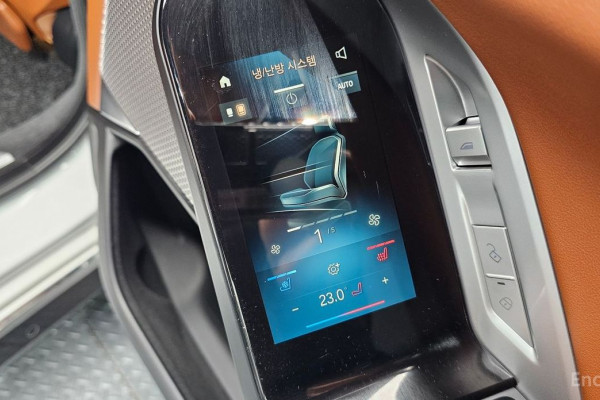 2025 BMW 7 серии с пробегом 20 255 км