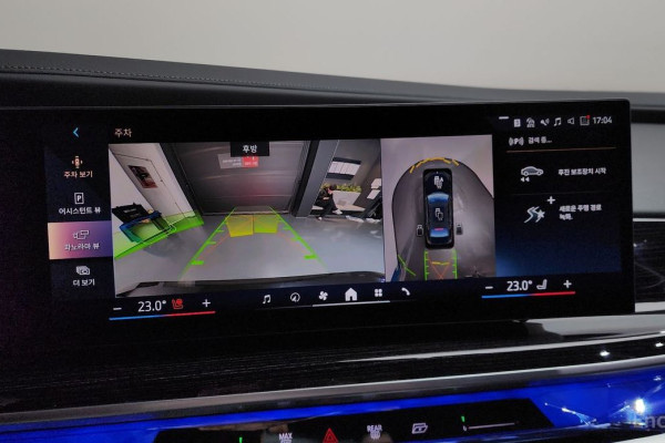 2025 BMW 7 серии с пробегом 6 825 км