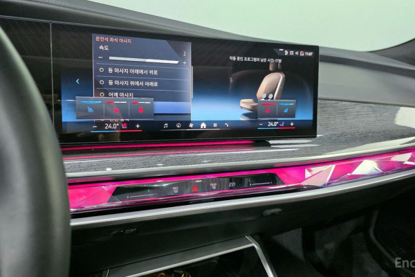 2023 BMW 7 серии с пробегом 30 365 км