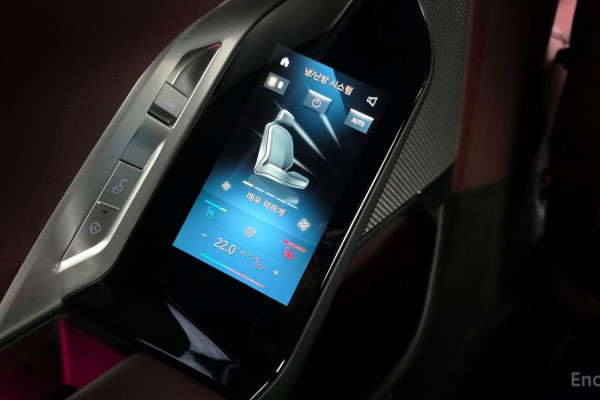 2023 BMW 7 серии с пробегом 30 365 км