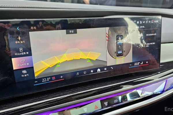 2025 BMW 7 серии с пробегом 28 815 км