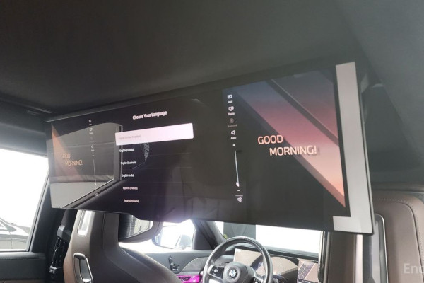 2023 BMW 7 серии с пробегом 32 379 км