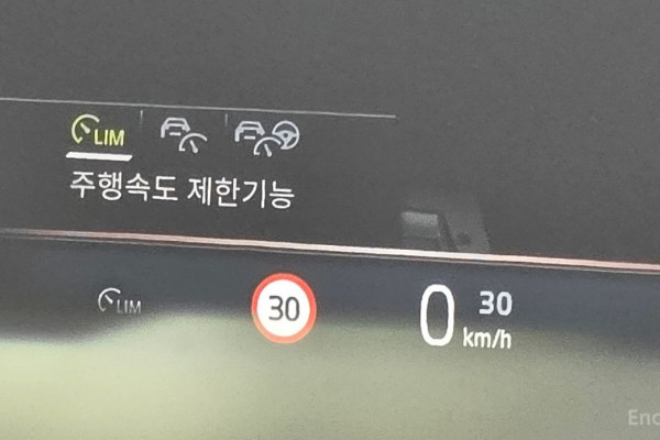 2023 BMW 7 серии с пробегом 30 365 км