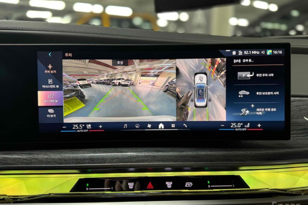 2025 BMW 7 серии с пробегом 5 000 км